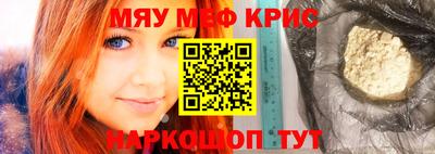 стаф Изобильный
