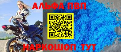 стаф Изобильный
