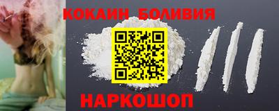 стаф Изобильный
