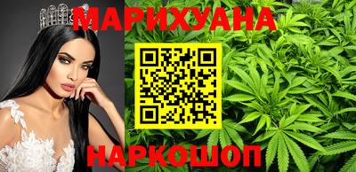 COCAINE Ипатово