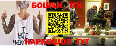 стаф Изобильный