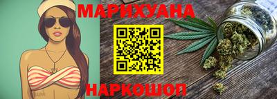 COCAINE Ипатово