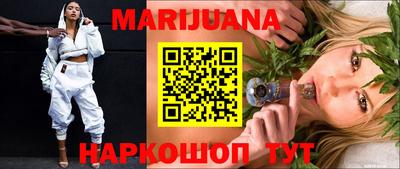 COCAINE Ипатово