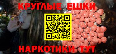 кокаин VHQ Малоярославец