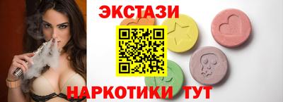 стаф Изобильный