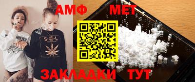 COCAINE Ипатово
