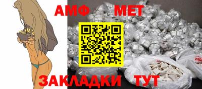 гидра Ирбит