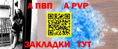 гидра Ирбит