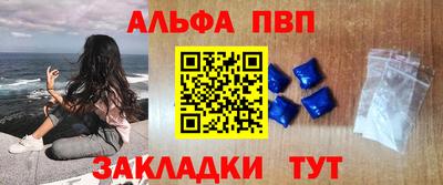 гидра Ирбит
